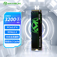 铭瑄（MAXSUN）512GB SSD固态硬盘M.2接口(NVMe协议) PCIe3.0 3200MB/s 电竞之心