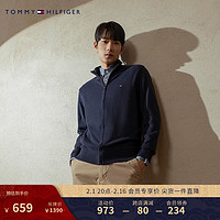 TOMMY HILFIGER 男装纯棉净色商务绅士立领针织外套02699/02627 藏青色DU7 M