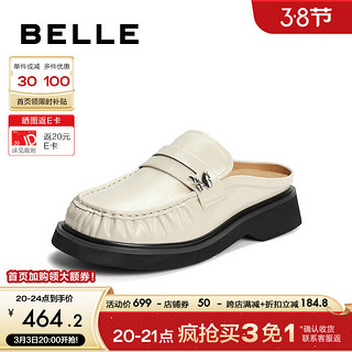 BeLLE 百丽 褶皱蝴蝶穆勒鞋女24夏季小饰扣一脚蹬凉鞋B1793BH4 米白 34