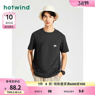hotwind 热风 2024年夏季男士口袋款短T恤 09灰色 S