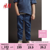 H&M童装男童牛仔裤春季舒适松紧腰水洗棉质高腰直筒长裤1168036 牛仔蓝007 120/53