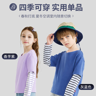 马克华菲儿童t恤长袖春秋款2024女孩衣服时尚洋气可爱透气女童打底衫 可爱心白 120