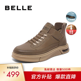 BeLLE 百丽 潮搭休闲高帮鞋男2023冬季新款商场同款厚底工装板鞋8CV01DM3 卡其色绒里 41