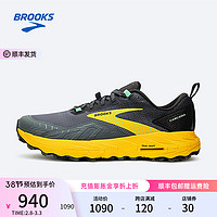 BROOKS 布鲁克斯 Cascadia17 山岩 1104031D238