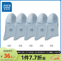 真维斯【5双装】女装中筒袜 2024春少女多巴胺休闲纯棉袜子YM 浅蓝5#8510 F