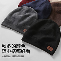 88VIP：七匹狼 帽子冬季羊毛针织毛线帽加绒加厚中老年防寒护耳冷帽老人帽