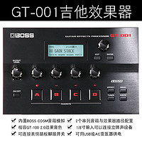 Roland 罗兰 BOSS GT100电吉他效果器GT1 Me-25 ME-80 GT1000踏板式综合效果器