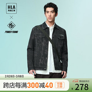 HLA海澜之家夹克男24工装外套男春季HWJAW1W028A 牛仔蓝花纹57 180/96A XL151~164斤