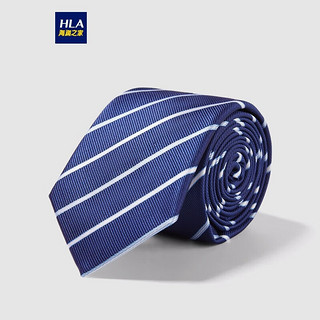 HLA 海澜之家 领带男条纹款时尚绅士箭头型商务休闲领带