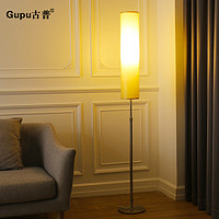古普 立式落地台灯现代简约创意设计感书房卧室床头客厅沙发旁边氛围灯