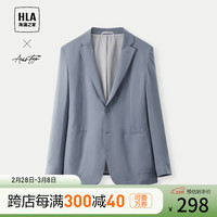 海澜之家（HLA）休闲西装男24轻商务时尚系列通勤外套男春季 蓝灰02 175/96B 63~68kg