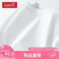 班尼路男装夏季纯棉运动印花短袖T恤基础款纯色情侣装户外运动休闲上衣 【纯棉】-