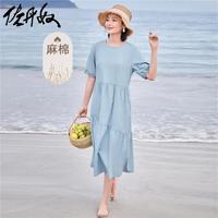 佐丹奴裙子女装天然麻棉梭织泡泡袖薄圆领连衣裙05464323 69浅蓝 XL
