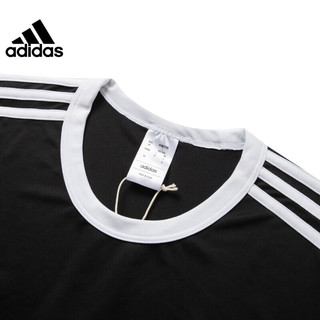 阿迪达斯 （adidas）男子春季篮球运动训练休闲无袖T恤IW6672 IW6672【2024春季】 XL