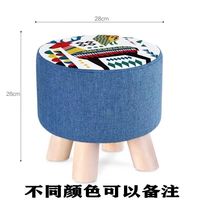 百裕达小凳子家用时尚创意圆凳沙发凳实木矮凳客厅布艺墩子换鞋凳小板凳 梅花鹿-28高(买一带一)