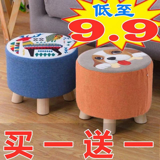 百裕达小凳子家用时尚创意圆凳沙发凳实木矮凳客厅布艺墩子换鞋凳小板凳 梅花鹿-28高(买一带一)