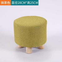 百裕达小凳子家用时尚创意圆凳沙发凳实木矮凳客厅布艺墩子换鞋凳小板凳 抹茶-25高(单只装)