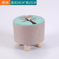 百裕达小凳子家用时尚创意圆凳沙发凳实木矮凳客厅布艺墩子换鞋凳小板凳 发财树-25高(单只装)