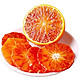 柚萝 爆甜 贵族橙 四川塔罗科血橙 10斤装 单果65mm以上