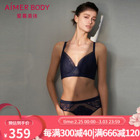 爱慕美体春之舞曲中腰平角裤平角裤中腰AD230441 玄青兰89L 165