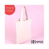 Tea Zen 体仙 韩国直邮TEAZEN 通用款女包 素色帆布包环保购物袋 vol.47 (中)