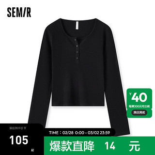 Semir 森马 长袖T恤女短款百搭2024春紧身圆领针织衫气质 黑色90001 170/92A/XL