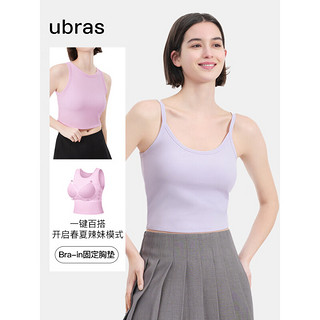 ubras24年罗纹bra-in辣妹短款吊带背心女带胸垫可外穿打底 【带杯背心】奶盐蓝色 L