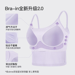 Ubras 24年罗纹bra-in辣妹短款吊带背心女带胸垫可外穿打底 黑色 S