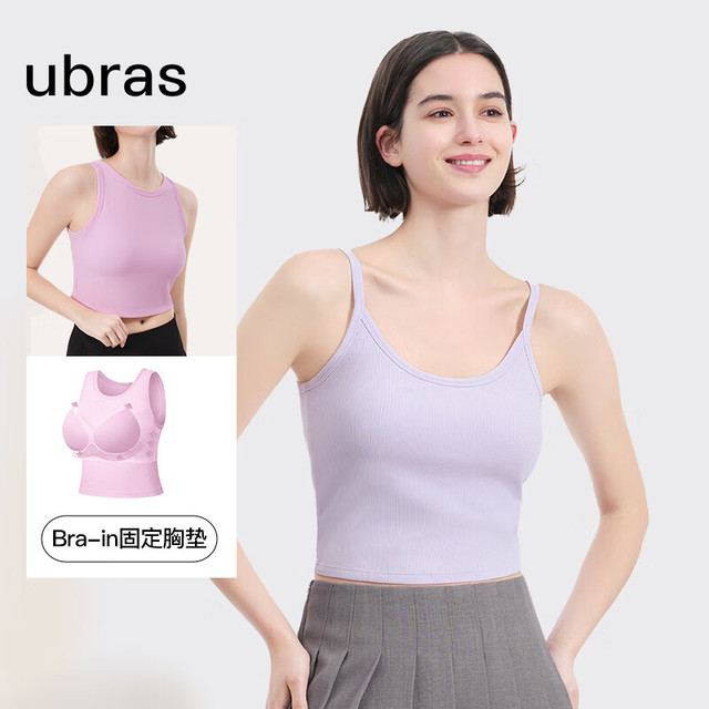 Ubras 24年罗纹bra-in辣妹短款吊带背心女带胸垫可外穿打底 黑色 S