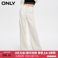 ONLY2024春季休闲百搭水钻高腰宽松直筒裤牛仔裤女124132035 J34 390洗水牛仔蓝 170/72A/L