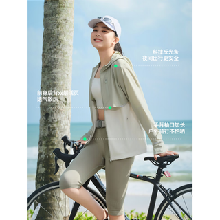 波司登（BOSIDENG）2024夏季女款都市轻户外运动简约百搭防晒服B40522984 豆绿色/云暮灰4186/8198418D 160/84A