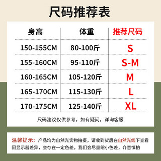 班尼路红色圆领卫衣女2024款本命年小龙上衣宽松外套潮 杏-星眼小龙+星眼小龙 XL