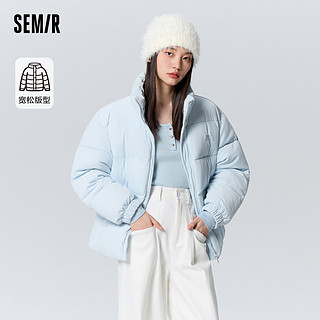 Semir 森马 棉服女立领宽松百搭肌理厚外套温柔