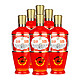  88VIP：汾酒 山西杏花村53度出口型炙热红500ml*6瓶整箱清香型白酒　