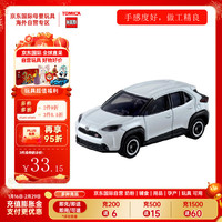 TAKARA TOMY 多美合金车 轿跑车系列 丰田雅力士 儿童车模玩具102号