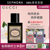 GUCCI 古驰 花悦魅意女士香水香氛 夜来香 30ml（赠 古驰绮梦栀子香型女士香水片装1.5ml*1+古驰绮梦木兰香型女士香水1.5ml*1）