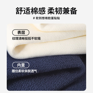史努比童装男童春装套装2024童装男孩儿童运动服春秋洋气潮 运球努比绿蓝+星座努比藏青裤 130cm