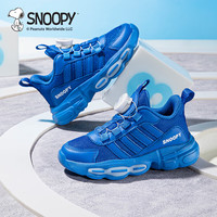 SNOOPY史努比童鞋儿童运动鞋男女童轻便跑鞋中大童旋纽扣潮鞋3813蓝色26 26码适合脚长15.0-15.5cm