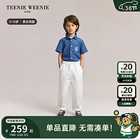 Teenie Weenie Kids小熊童装24春夏男女童舒适天丝牛仔衬衫 浅牛仔色 140cm