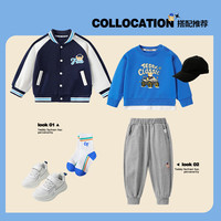 Classic Teddy精典泰迪男童卫衣儿童长袖打底衫中大童装春季假两件衣服春装 克莱因蓝+深蓝 120