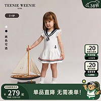 Teenie Weenie Kids小熊童装24春夏季女宝宝海军风翻领连衣裙 象牙白 120cm