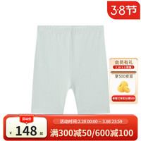 Milkbarn2024儿童打底裤宝宝长裤女童春秋裤子女宝宝休闲裤子 浅滩（短款） 73cm