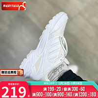 阿迪达斯 （adidas）男鞋女鞋2024春季运动透气耐磨休闲老爹鞋耐磨减震跑步鞋 HP6768 43 码