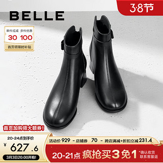 BeLLE 百丽 气质通勤时装靴23冬季羊皮粗跟短靴A1X1DDD3 黑色-单里 37