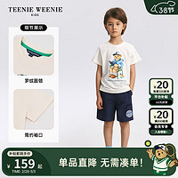 Teenie Weenie Kids小熊童装24春夏男童全棉清爽百搭短袖T恤 象牙白 140cm