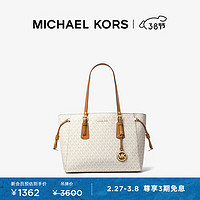 MICHAEL KORS 迈克·科尔斯 迈克高仕 Voyager 女士中号托特包 香草白 150 NS