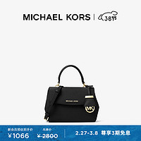 MICHAEL KORS 迈克·科尔斯 迈克高仕 Ava 女士迷你皮质迷你斜挎包 黑色 001 NS