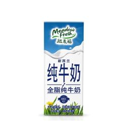 88vipmeadowfresh纽麦福新西兰纽麦福牛奶全脂纯牛奶35g蛋白质高钙