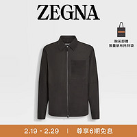 杰尼亚（Zegna）春季SECONDSKIN 正绒面革衬衫外套UDPNSA7-D274P-M09-48 48/S/M