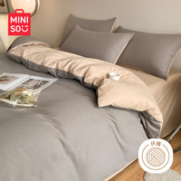 名创优品(MINISO)抗菌磨毛四件套 适用15./1.8米床 被套200*230cm